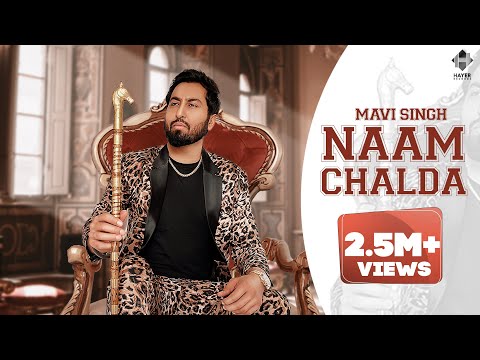 Naam Chalda