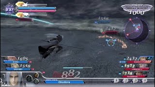 【DFFNT】セフィロス ミスリルC