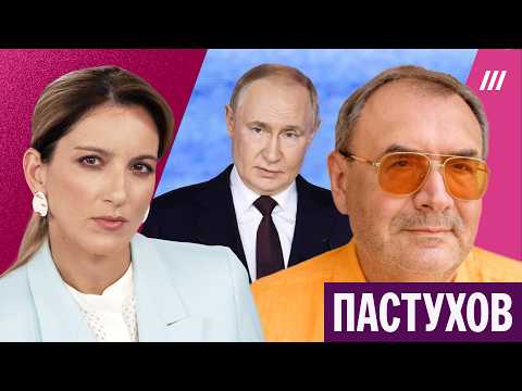 «У Путина нет ресурсов и войск»: зачем Кремлю диверсии в Европе, и ждать ли мобилизации в России