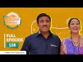 Tarak Mama Ayyo Rama Ep 158 Full Episode తారక్ మామ అయ్యో రామ Telugu 