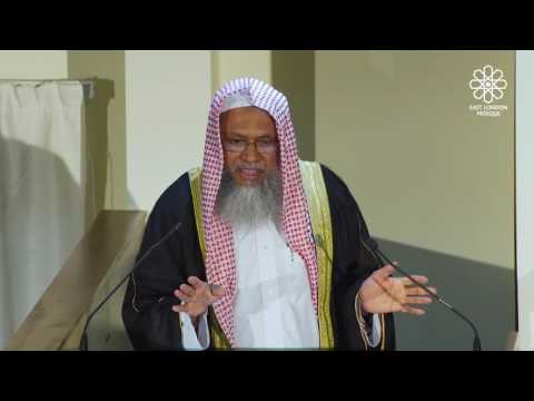 ELM Jumu'ah Khutbah | Bangla | 27 Jan 2017 | Reconciling Conflicts