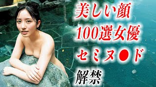 逆境を乗り越えた挑戦者