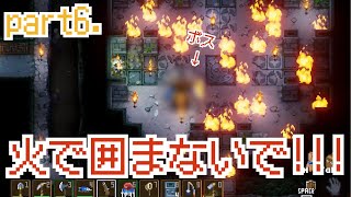 【core keeper実況】もういい加減にして！！！新しいボスに大苦戦！！！