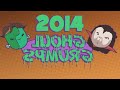 All Ghoul Grumps 2014 Backwards