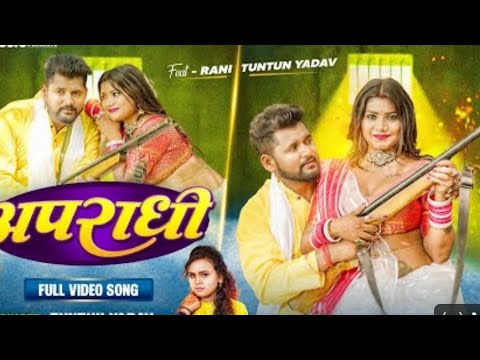 saamp ka dawai Dhaniya Dunali ke murder karne ke bad bavali ke