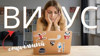 Твои ли это эмоции?? Как мы бессознательно копируем чувства других