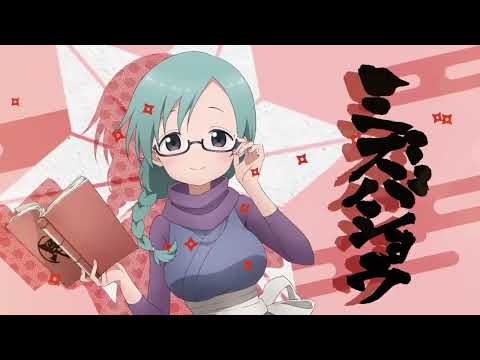 Kunoichi Tsubaki no Mune no Uchi Akane-gumi Katsudou Nisshi ~Inu-han~ Yuuko Natsuyoshi・Miyari Nemoto・Sayumi Suzushiro