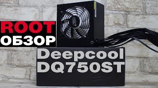 Deepcool DQ750ST - відео 1