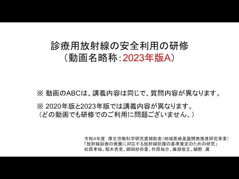高帯域幅のデジタル コンテンツ保護 - 定義