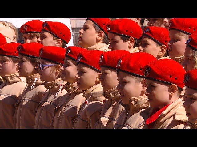 «Георгиевская ленточка»