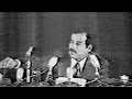 Saddam Hussein S Very Public Purge
