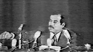 Saddam Hussein&#39;s Very Public Purge