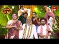 Ooru Palletooru Song Dance Performance Eesari Pandaga Manade ETV Ugadi Event 9th April 2024