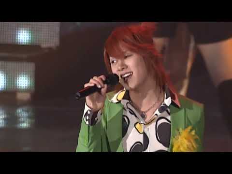 First Train - Super Junior