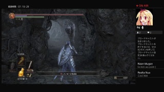 DARK SOULS3