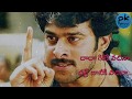 Powerful Action Dailogue Whatsapp Status Chatrapathi Movie Dailogue Whatsapp Status Video