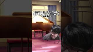 特別感があって楽しかったなぁ… #k4sen #k4senさん #k4senミーム #かせん #かせんミーム #lol #leagueoflegends