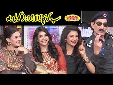 Best Of Nirgoli with Mehwish Hayat Zara Noor Abbas And Meera | Mazaaq Raat | Dunya News