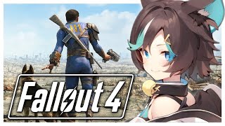 【Fallout4】初めての荒廃した世界デビュー