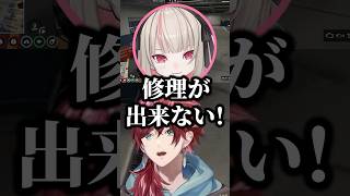 唯一神すぎるりりむw【にじさんじ／切り抜き】