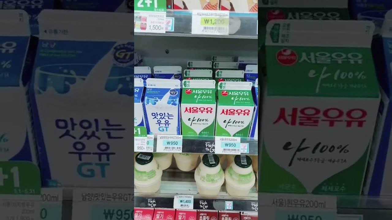 와.. 이 방법 한번 알면 예전으로는 못 돌아갑니다 (편의점 가끔이라도 간다면 무조건 미리 봐두세요)