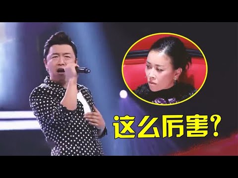 明明是演员，唱起歌来这么厉害？黄渤一开口，全场观众都沸腾了！