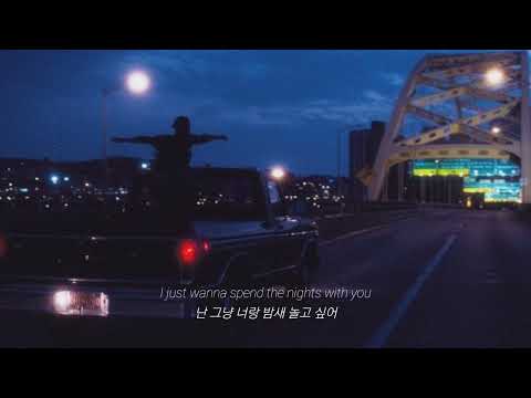 오늘은 밤새 나랑 놀자 🌙 : Nights With You - MØ [ 가사 해석 번역 ]