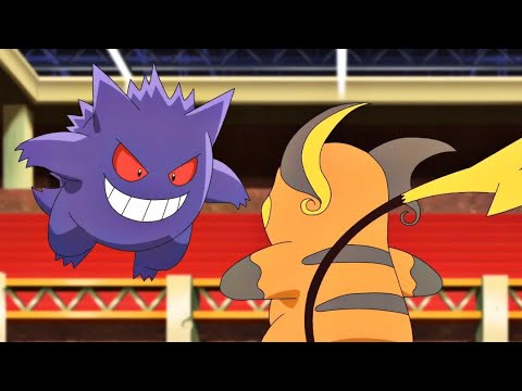 Gengar vs Raichu (DUB) - Ash vs Visquez - Pokémon Journeys: The Series