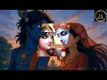 Mai Jab Bhi Gira Girne Na Diya Krishna