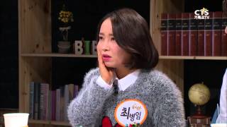 CTS 두란노 성경교실