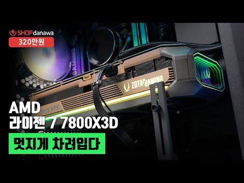 ASUS TUF Gaming B850M-PLUS WIFI7 STCOM