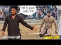 Javed Ghani Also Surrendered Before Sultan Warsi Sultan Warsi S Wrestling New Dangal Wrestling
