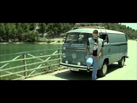 Θηρίο & Loud - Έχεις Ξεχάσει να Αγαπάς - Official Video Clip 2013 HD