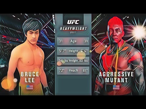 UFC4 | Bruce Lee vs Aggressive Mutant (EA Sports UFC 4)