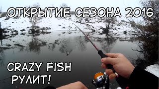 Ссылка