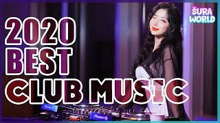 Download lagu #24 2020클럽음악총결산 l DJ수라 라이브 믹셋🎹 mp3 Download lagu #24 2020클럽음악총결산 l DJ수라 라이브 믹셋🎹 mp3
