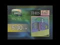 Home Improvement Five Nights A Week This Fall On BBS MCTV 1997 I Remastered And Re Edited Together