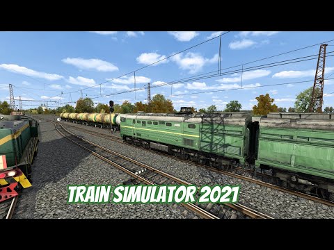 Train simulator 2021 , пробный сценарий на Орёл - Тула.