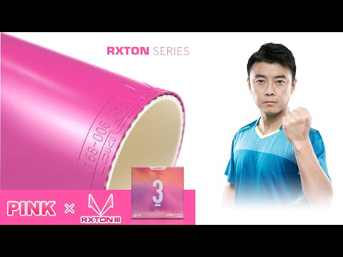 Testing out the Loki Rxton III Pink Table Tennis Rubber - Product Review