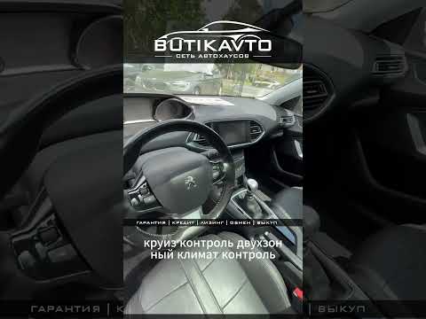 фото peugeot 308 ii 0