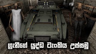Video thumbnail image