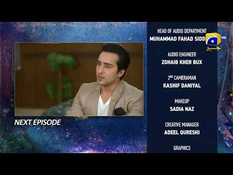 Behroop Episode 25 Teaser - HAR PAL GEO