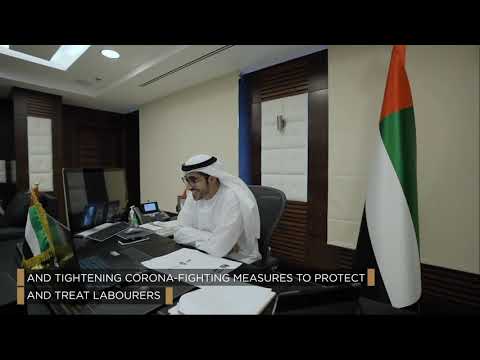 virtual meeting for Labour Ministers of Arab Gulf countries 2020