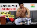 Muscleblaze Whey Protein Honest REVIEW | Results - Lab Reports - Muscleblaze Biozyme Whey Protein