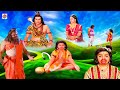 शक्तियां खोने के बाद हनुमान जी कैसे बन