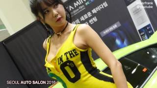 2016 서울오토살롱  코니카미놀타 부스 레이싱모델 허윤미 许允美