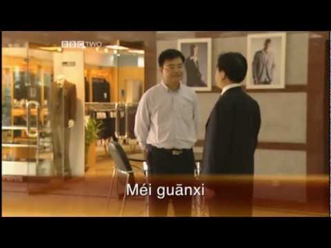 Real Chinese, Part 3 - Education and Jobs