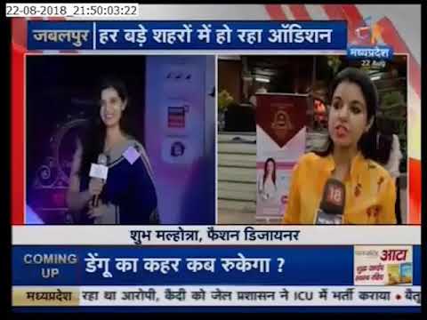 My Interview with NEWS18 😍