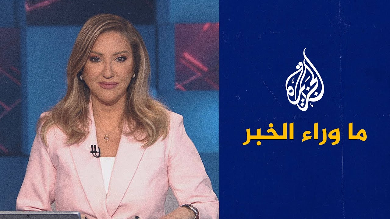 ماذا سيجني نتنياهو من خطته الجديدة على قطاع غزة؟.. قراءة تحليلية في ما وراء ال