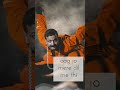 Aazadi Ke Matwalo